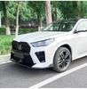 Compatible with 2023+ BMW X2 U10 M Sport MP Front Bumper Lip Splitter Trim Modification.