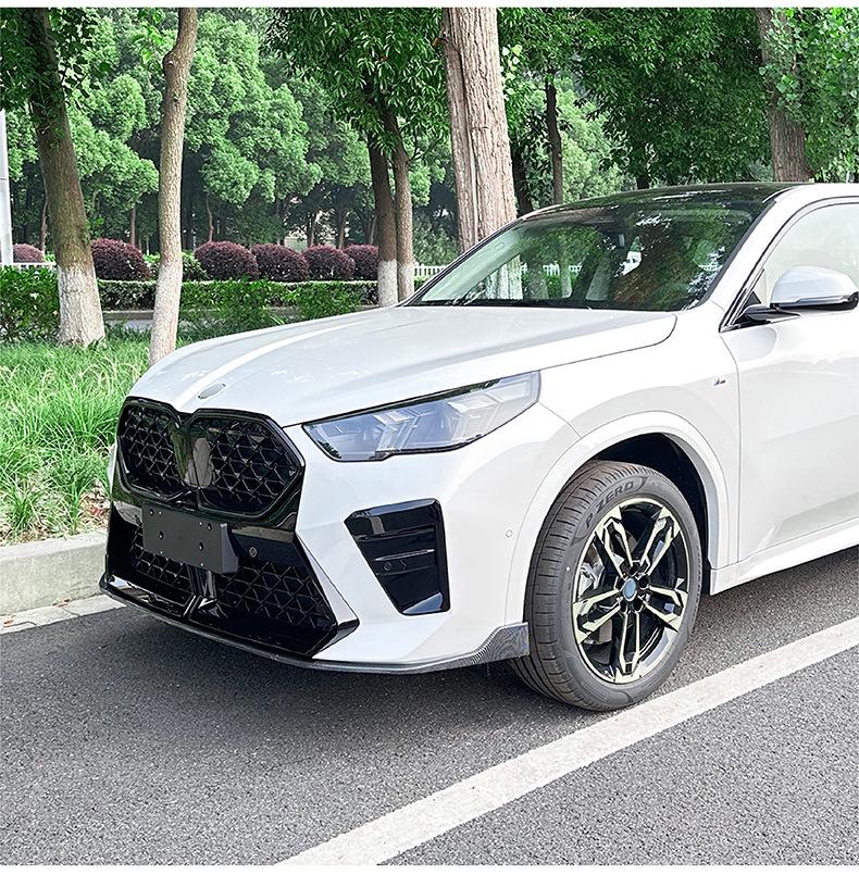Compatible with 2023+ BMW X2 U10 M Sport MP Front Bumper Lip Splitter Trim Modification.