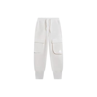 Jackie Chan Kung Fu Series Pure Logo Knit Joggers Men Bottoms Off-White AKLSC21-2