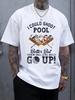 Humorous Billiards Skills Graphic T-shirt - Casual Crew Neck