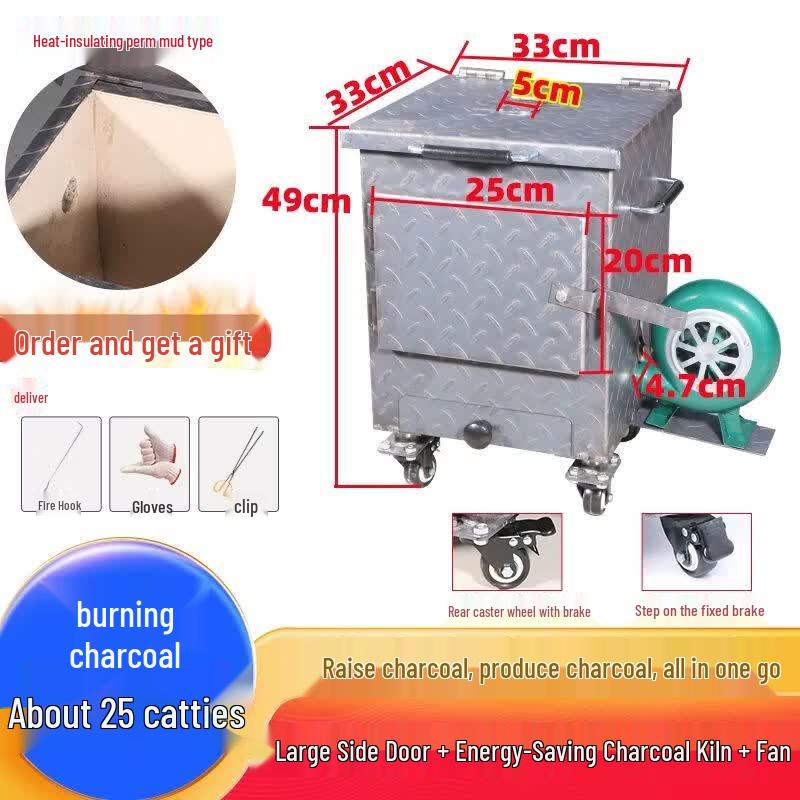 Commercial Charcoal Ignition and Holding Furnace