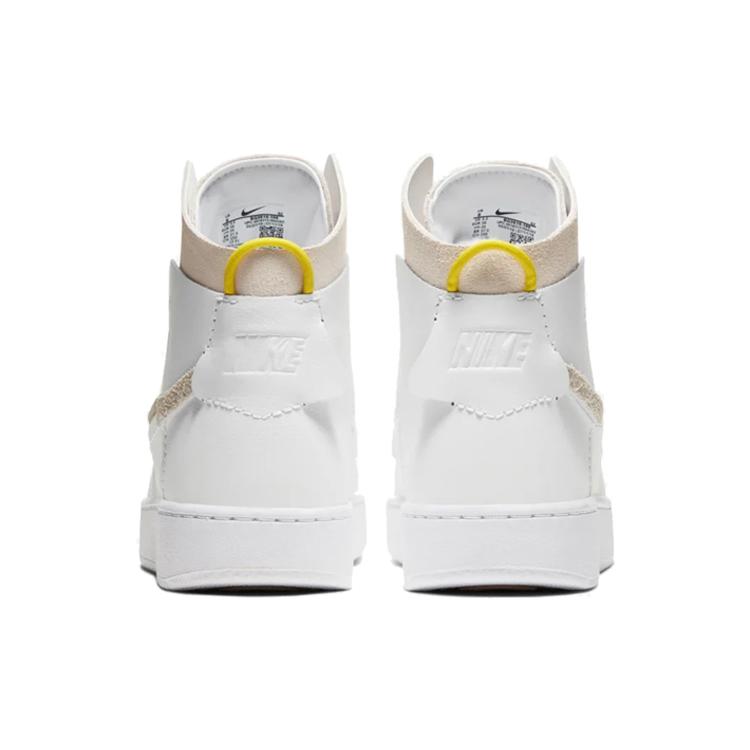 New Nike Vandalised Lx White Chrome Yellow Women's BQ3610-100