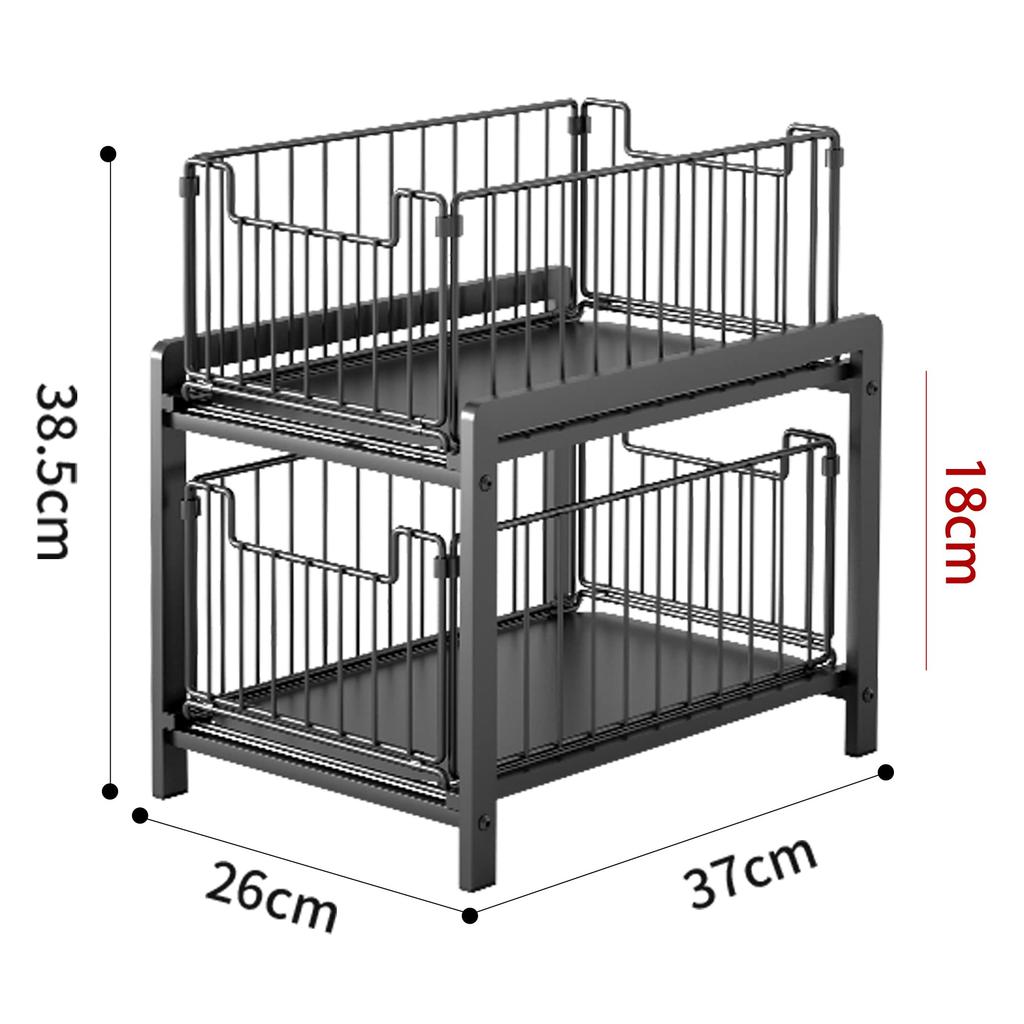 Kitchen Storage, Under-Sink Storage, Sliding Rack with 2 Drawers, Spice Container, Kitchen Storage Rack, Gap Storage (Black)