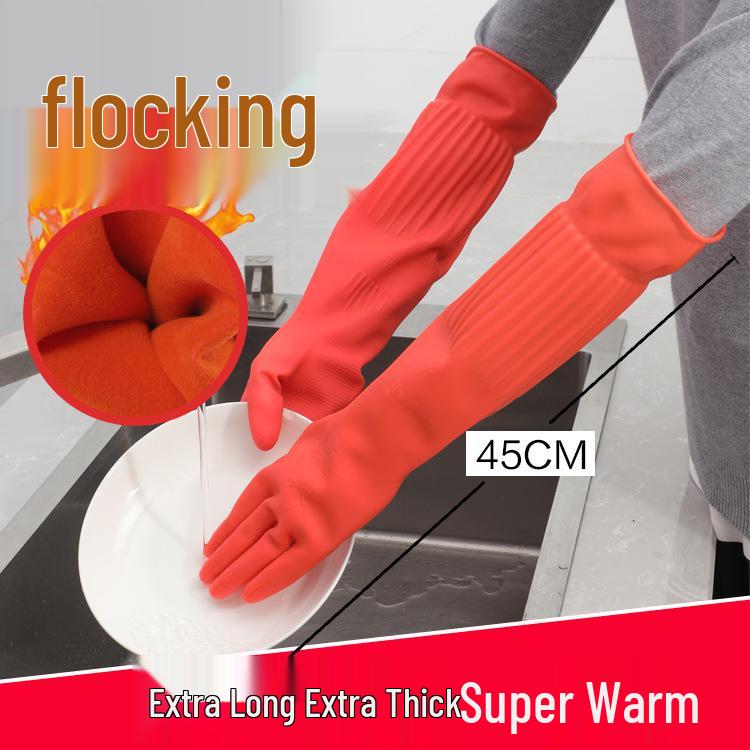 Thickened Waterproof Rubber Gloves for Dishwashing & Laundry – Warm & Durable for Winter Housework