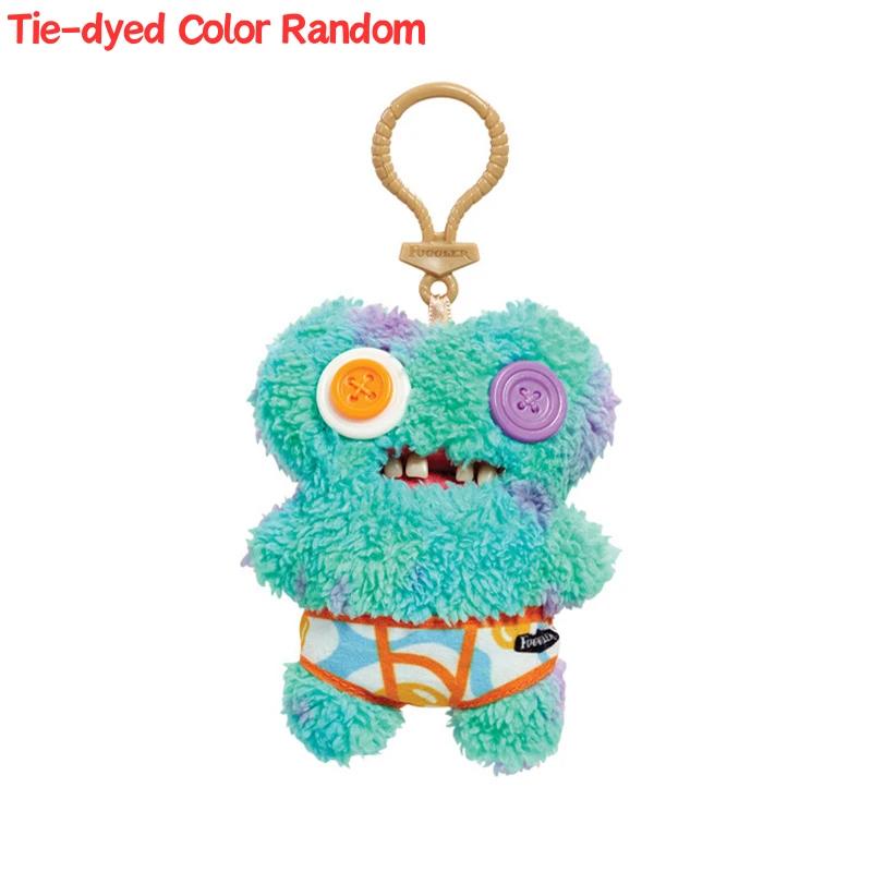 Fuggler Lustiges hässliches Monster Plüsch Schlüsselanhänger 12CM Niedliche Stoffpuppen Kawaii Geschenke für Kinder
