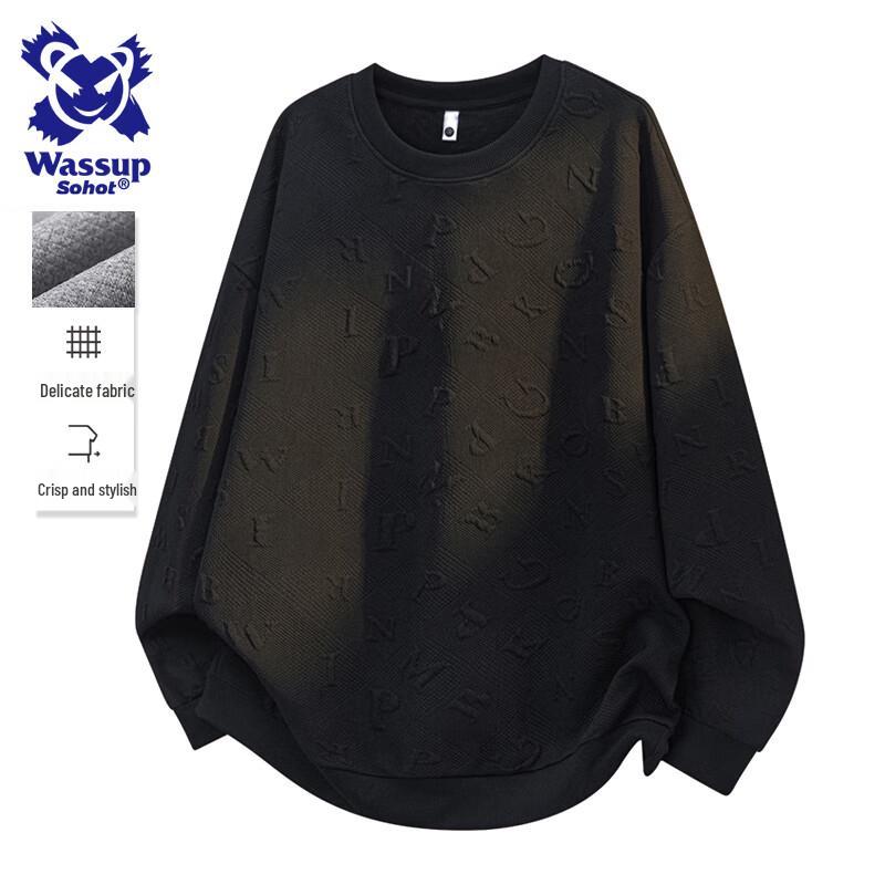 Wassup Sohot Men's Casual Pullover Sweatshirt