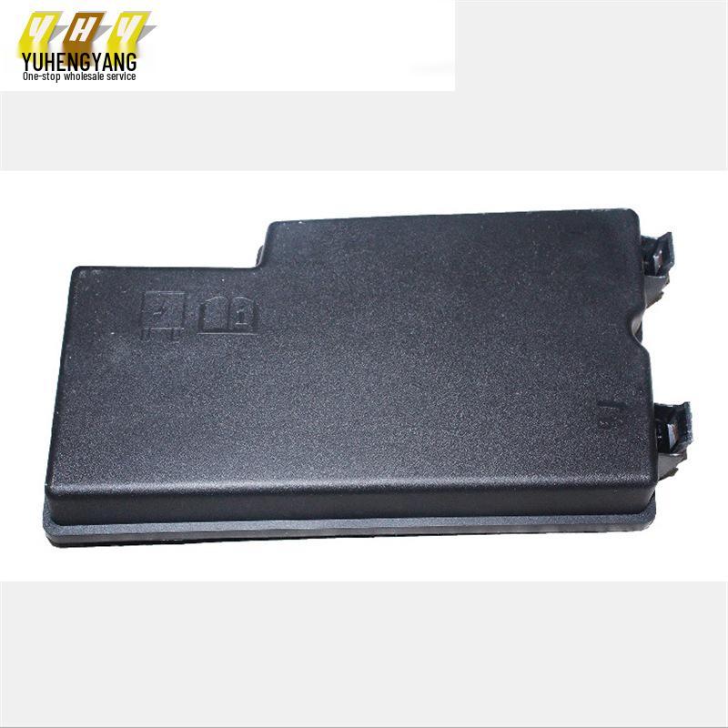 Forres 15 Fuse Box Cover (ED8T14A076AA) for Cross-Border E-Commerce