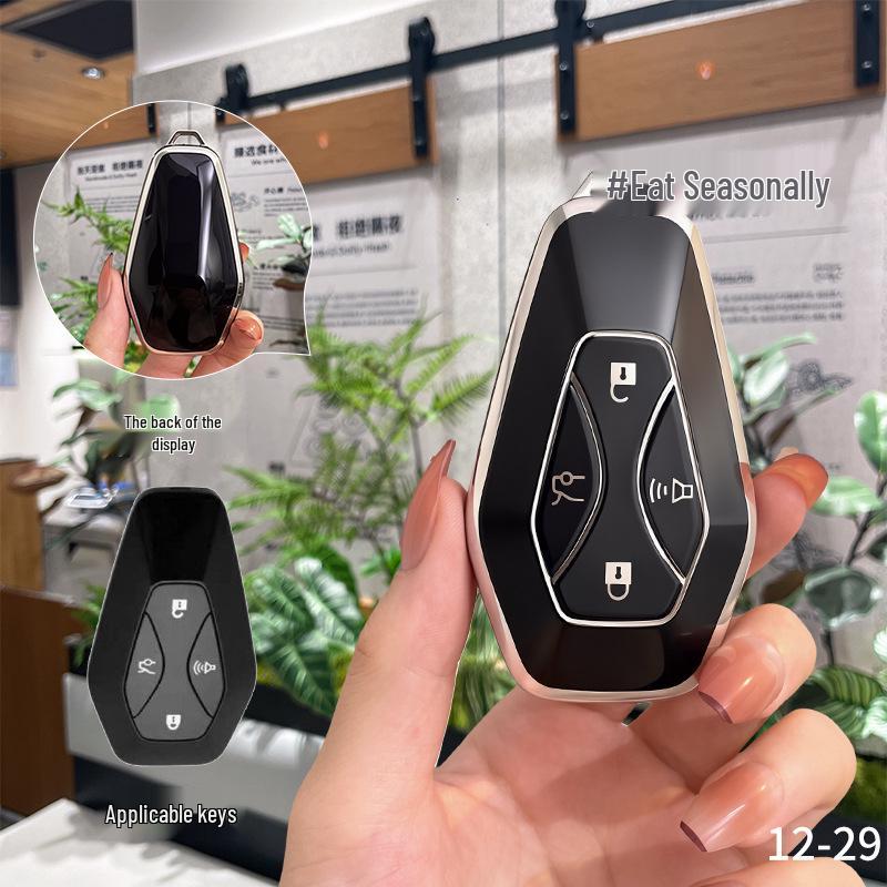 Jihu Key Case for 2023/2024 Alpha S, T5, ARCFOX BAIC Electric Vehicles