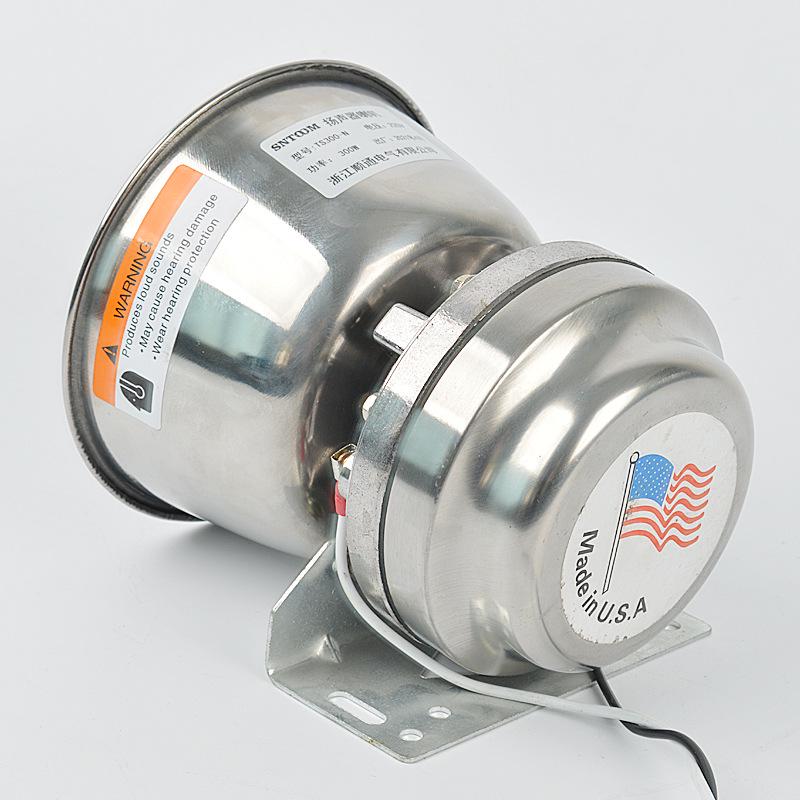 TS300-N Car-Mounted Stainless Steel High Decibel Dustproof Alarm Speaker