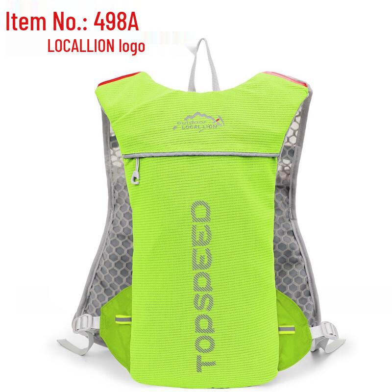 Outdoor Trail Running Hydration Backpack