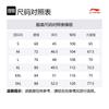 Li Ning Fitness Series Sports Shorts Men's Geological Gray AKYV033-2
