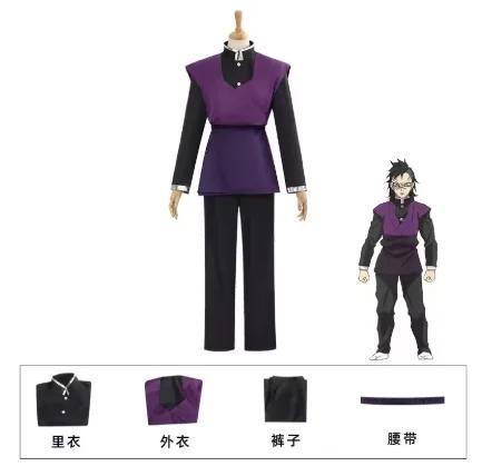 Anime Shinazugawa Genya Cosplay Kostuum Zwart Teamshirt Paarse Jas Uniform Volwassen Man Vrouw Carnaval Kerstpak L blue