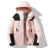 Unisex Warm Windproof Waterproof Cotton Coat with Detachable Hood - Outdoor Sports Jacket