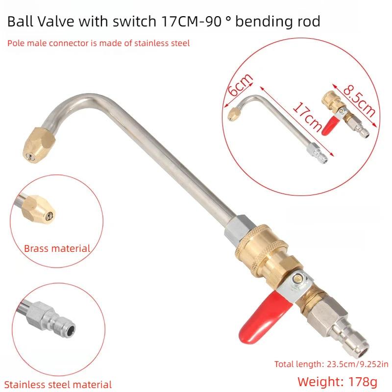 1/4 Quick - Plug Rod Brass&Stainless, Multiple Angles&Sizes, High - Pressure - Comparable for Car Wash, Yard Clean&More