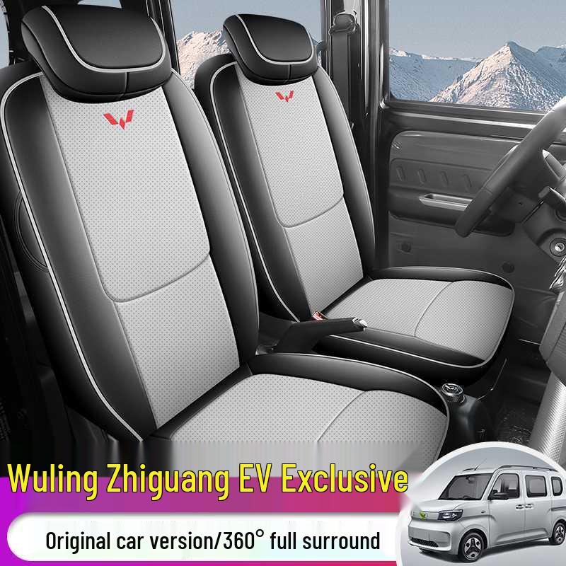 Wuling Zhi Guang EV All-Season Leather Seat Covers - Universal, Breathable, Perforated, Full Coverage.