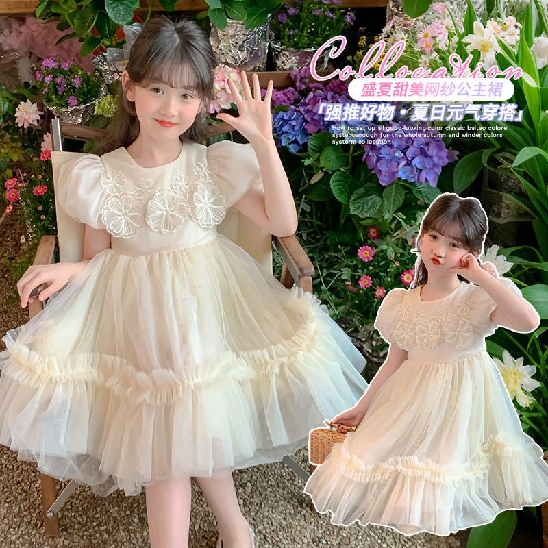 Girls' Summer Dress, Western-style Dress, Girls' Big Children's Fashionable and High-end Princess Mesh Dress, Summer Trend