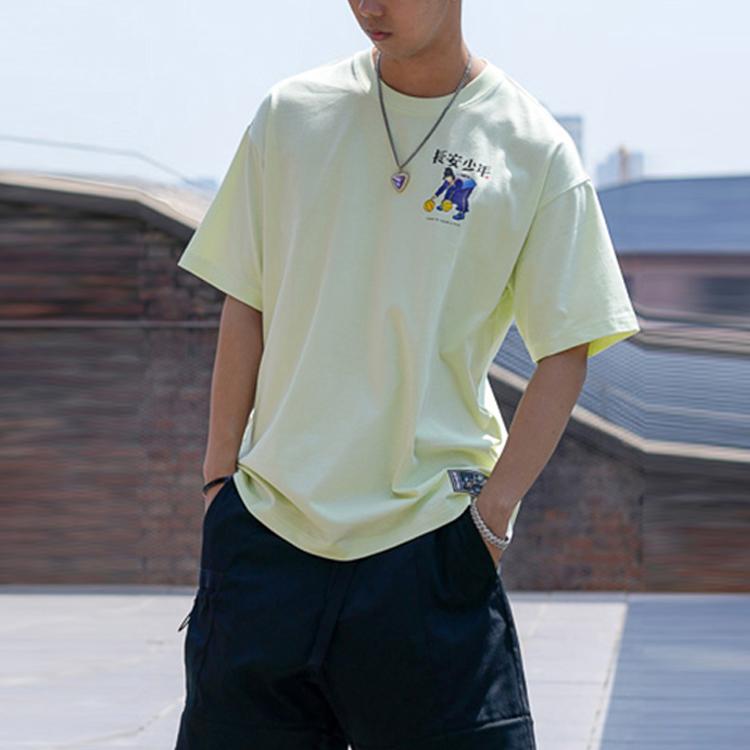 Li Ning Anti-Five Changan Youth Basketball Short Sleeve T-Shirt Men Tops Fruit-Pink Green AHSQ907-1