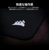 CORSAIR MM PRO Control Esport Tuned Cloth Mousepad Professional Control and 4mm Beveled Stitched Edges Black – Precision, Non-Slip Base, – Medium,