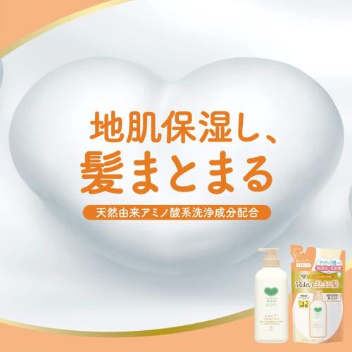 Cow Brand Additive-free Shampoo Moisture Care Refill 3p