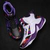 Men's basketball shoes sports running shoes, non-slip lightweight sports shoes lightweight sports shoes