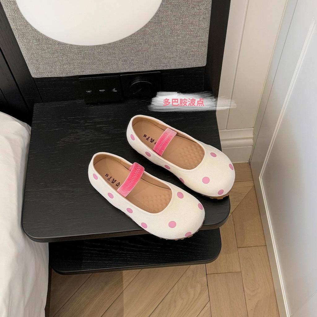 Miyou Flat-bottomed Mary Jane Shoes Women's 2025 Spring and Autumn New Cute Puffs, Ugly Cute Shoes, Shallow Mouth Ballet Shoes