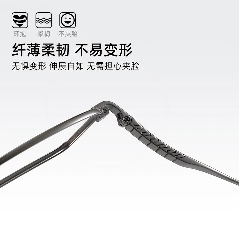 BCLEAR Men Titanium Optical Glasses Male Female Classis Square Eyewear Ultralight Myopia Presbyopia Prescription Eyeglasses New