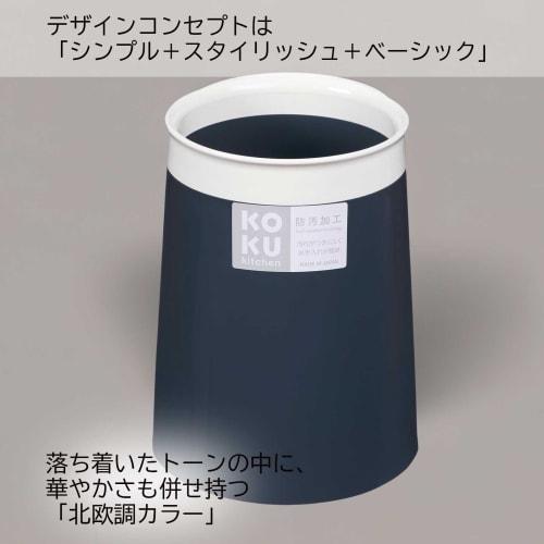 KOKUBO Chopstick Holder, Steel Gray, Made In Japan, Dishwasher Safe, Heat Resistant, Lightweight, Tabletop Storage, Cutlery, Tool Storage, Plastic, Un