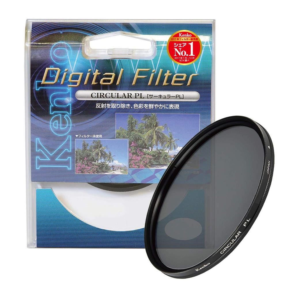 Kenko Circular PL Filter, 72mm, for Enhanced Contrast and Reduced Reflections, 372111