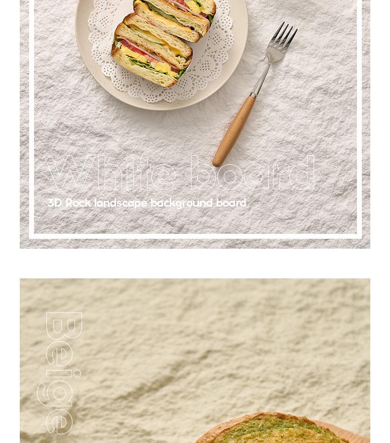3D Stone Pattern Background Board for Black & White Food Photography - High-Grade Slate Feel