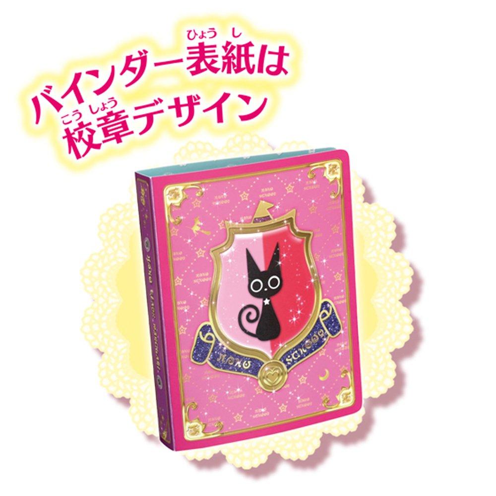Magician Lots of Magic School Student Notebook PreCure! Fun!