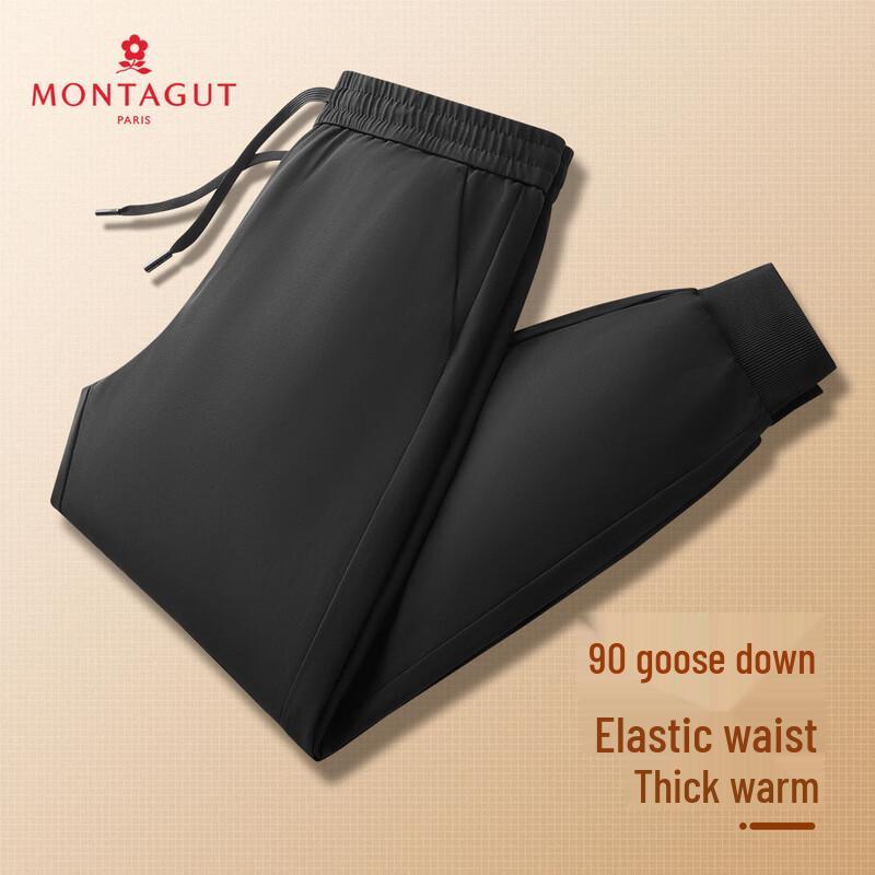 

MONTAGUT Men s 90% Goose Down Casual Winter Pants XL