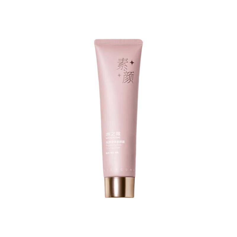 Shuizhiko Illuminating Body Tone-Up Cream