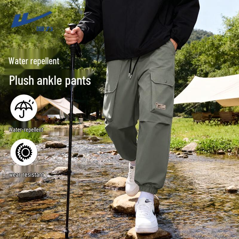 Warrior Men s Windproof Water-Repellent Fleece Lined Softshell Jogger Pants L