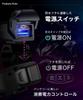 Kaedear Motorcycle USB Power Charging for DC Supply, Waterproof, 12V, Ultra-Fast (5V/9V), Motorcycle-Specific, Smartphones, Power, KDR-M3AA (Type AA)