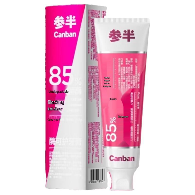 Canban Guaiac Wood Probiotic Toothpaste