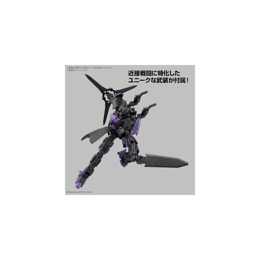 Bandai Spirits 30MM EXM-X20B Levinix Type B 1/144 Scale Color-Coded Plastic Model Kit