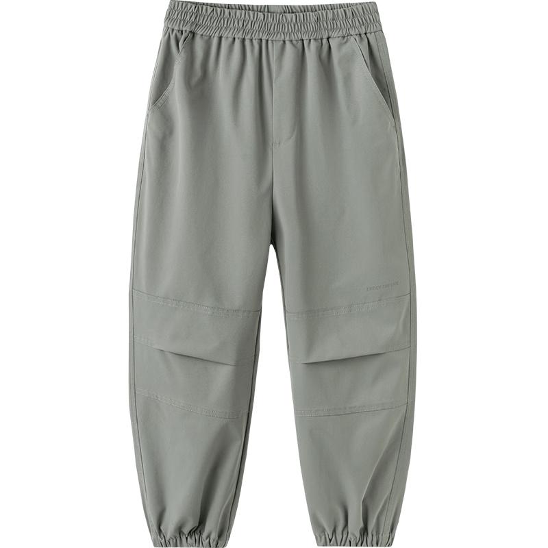Balabala Kids' Casual Sport Joggers
