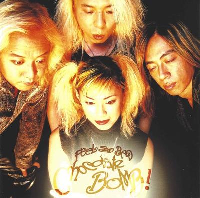 CD FEEL SO BAD - Schokoladenbombe! ZACB1014 Zain Records 2000 Japan Rock Gebraucht