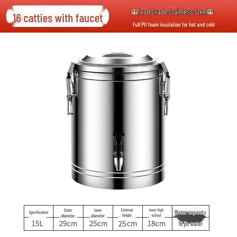 Jiakangming Commercial 304 Stainless Steel Insulated Food Container