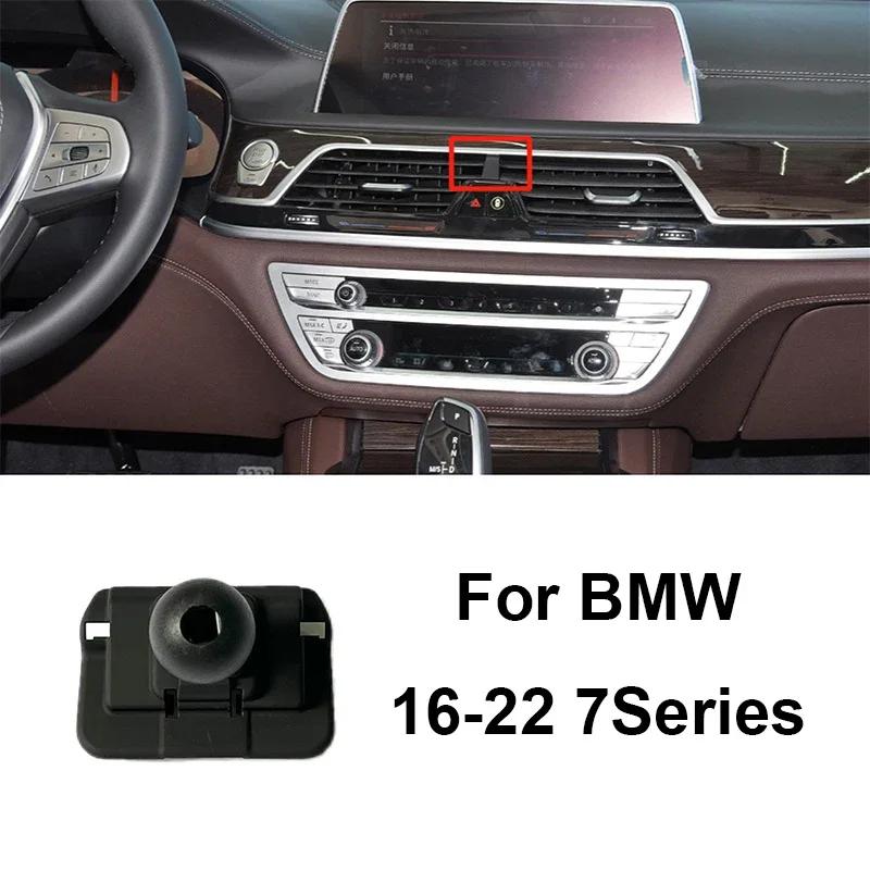 Car Dedicated Phone Holder Bracket Mount Special Base For BMW X1 X2 X3 X4 X5 X6 X7 I3 I4 3 4 Series Mini Air Vent Bracket Clip