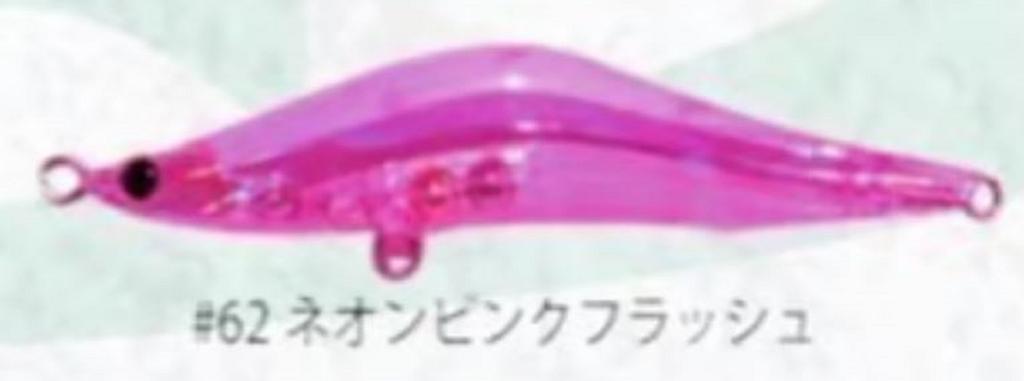 Blazeye Evoroots 99VSP Lipless Sinking Lure #62 (1525)