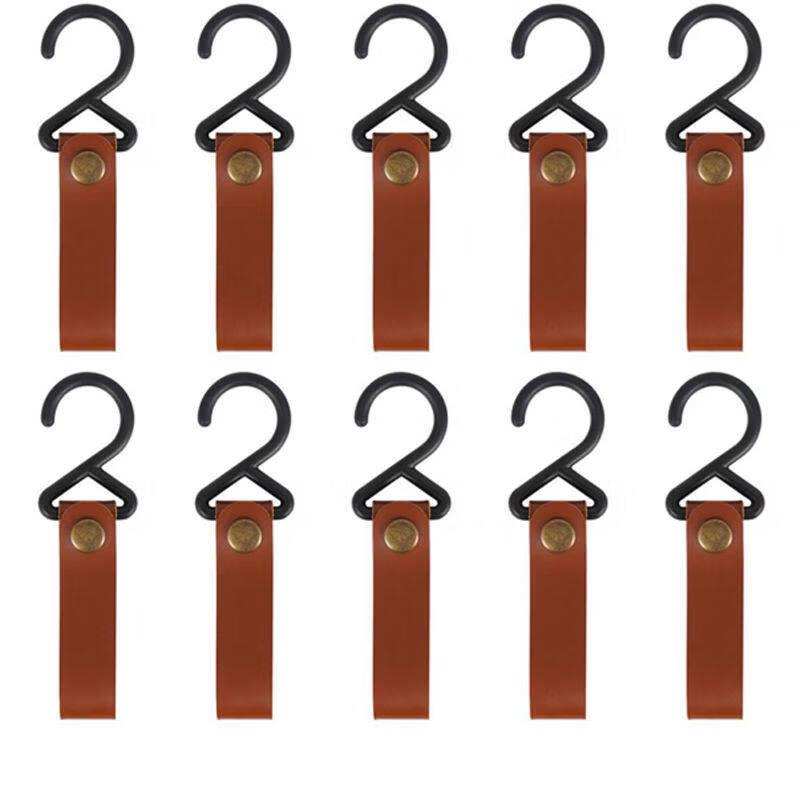 Suli Portable S-Shaped Leather Outdoor Utility Hooks