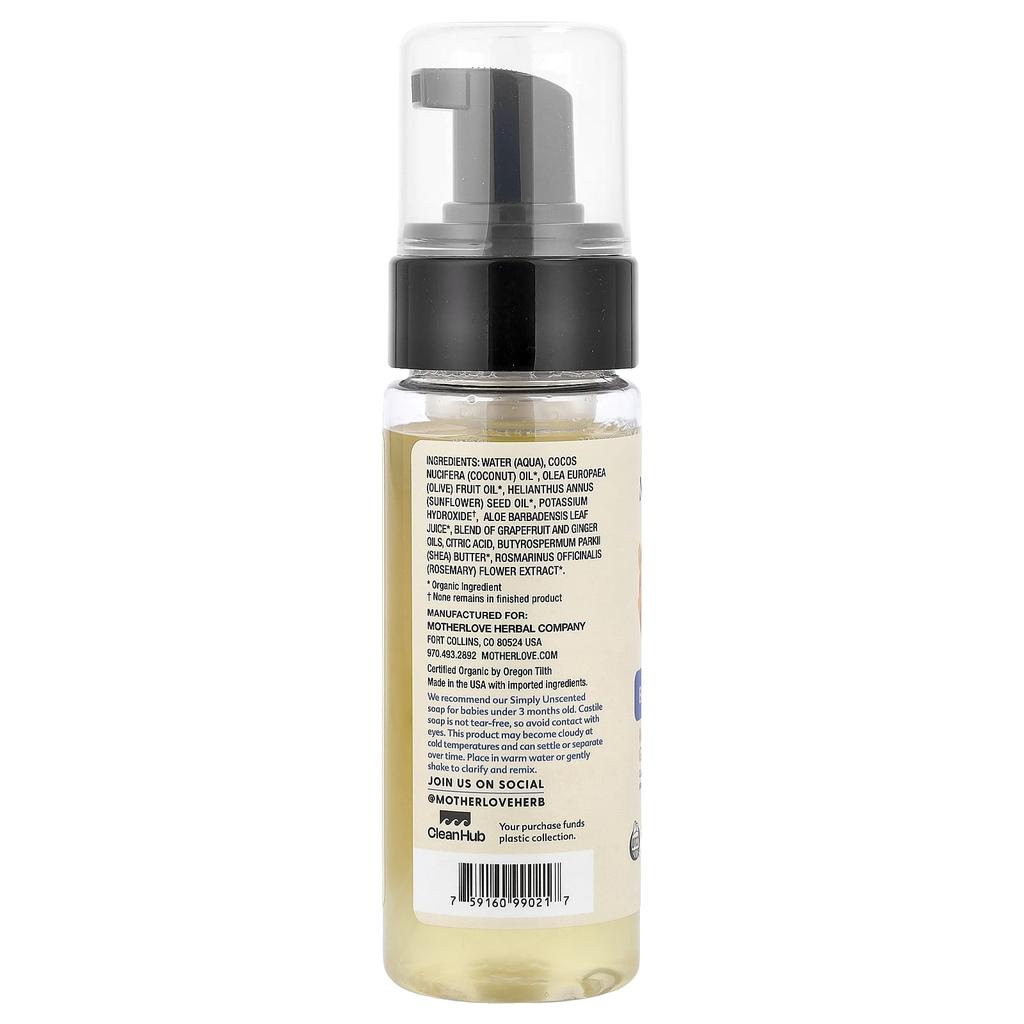 Baby & All Soap, Refreshing Ginger Grapefruit, 168 Ml (5.7 Fl Oz)