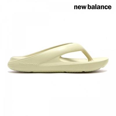 Slide Slipper Cooking