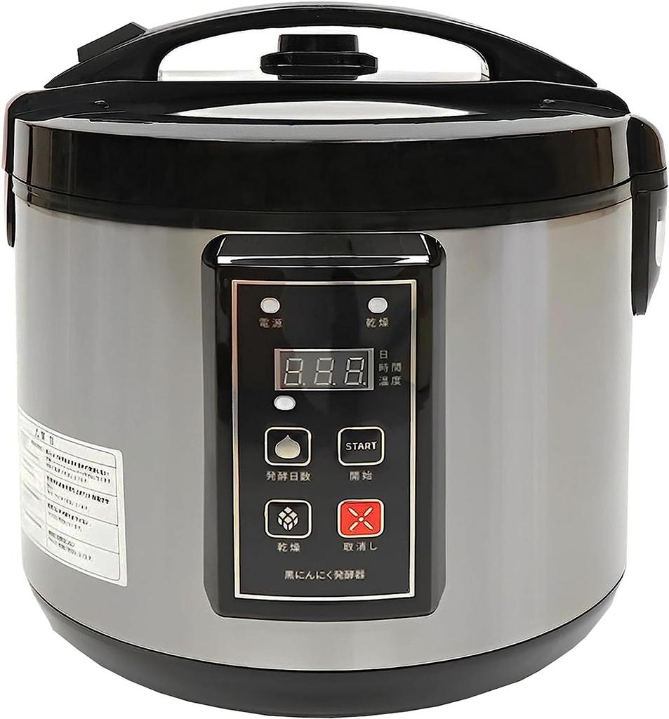 Black Garlic Fermentation Maker Maximum Fermentation Capacity 2kg Homemade Heater Black Food You Can Make At Easy Aging of Black Handmade Easy