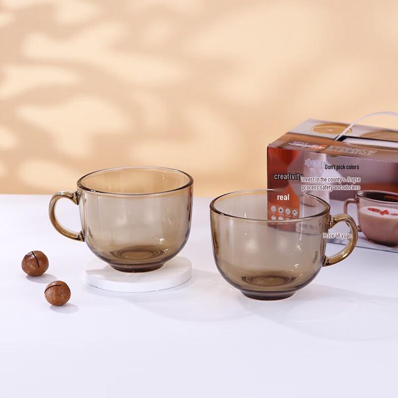 Aglaia A-KF017S/L2 Pair of Cups