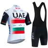 2026 Nuova MAGLIA BIANCA da Ciclismo UAE Team Maglia da Bici Pantaloncini 10 Colori Uomo Donna Asciugatura Rapida Ropa Ciclismo Pro Maglietta da Bici Abbigliamento