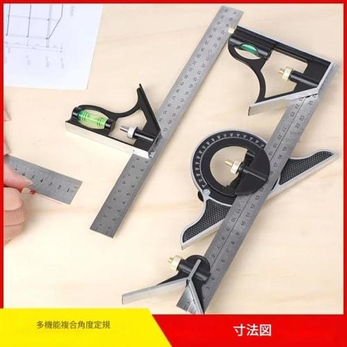 zmart 300mm Combination Angle Square Ruler, Stainless Steel Protractor, Multi-Function Measuring Tool, Carpenter's Tool