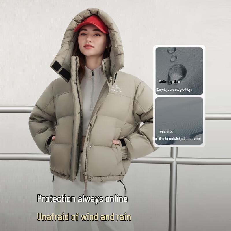 BOSIDENG B250246302 Detachable Hooded Down Jacket
