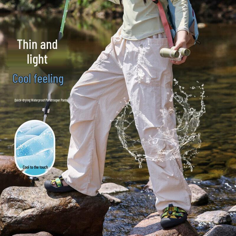Moonkids Girls' Lightweight Quick-Dry Hiking Pants